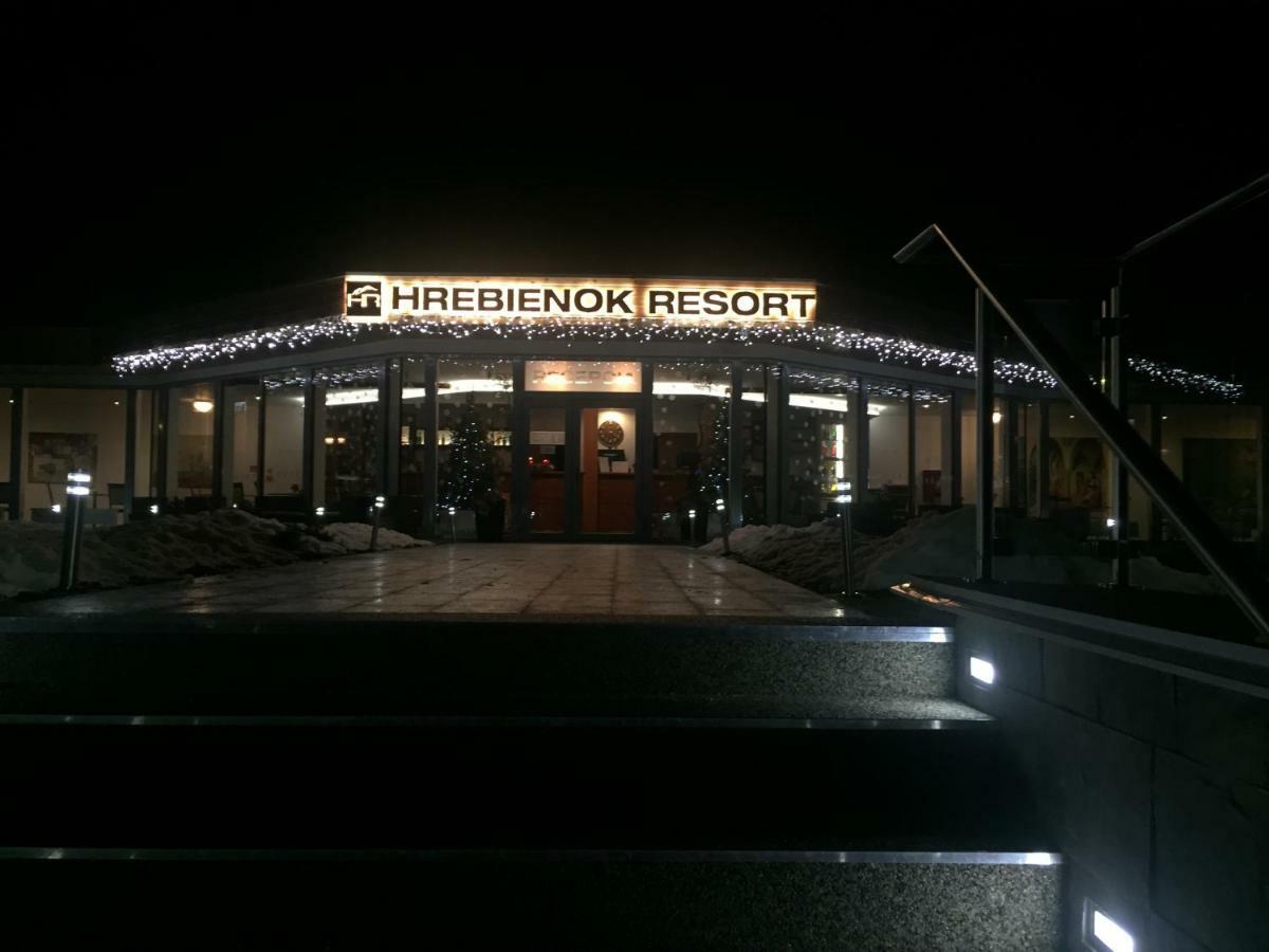 Studio A105 Stary Smokovec Hrebienok Vysoké Tatry Εξωτερικό φωτογραφία